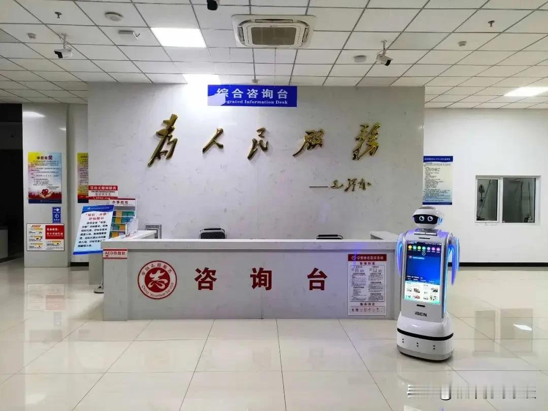 多地新规正式落地！

关乎办事、出行、缴费，

人人都用得上
近期全国多个城市，