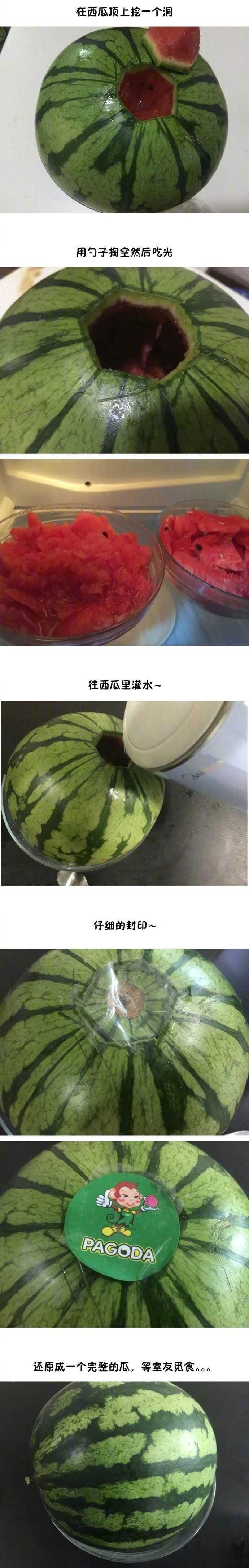 这样的室友还要不要了 ​​​