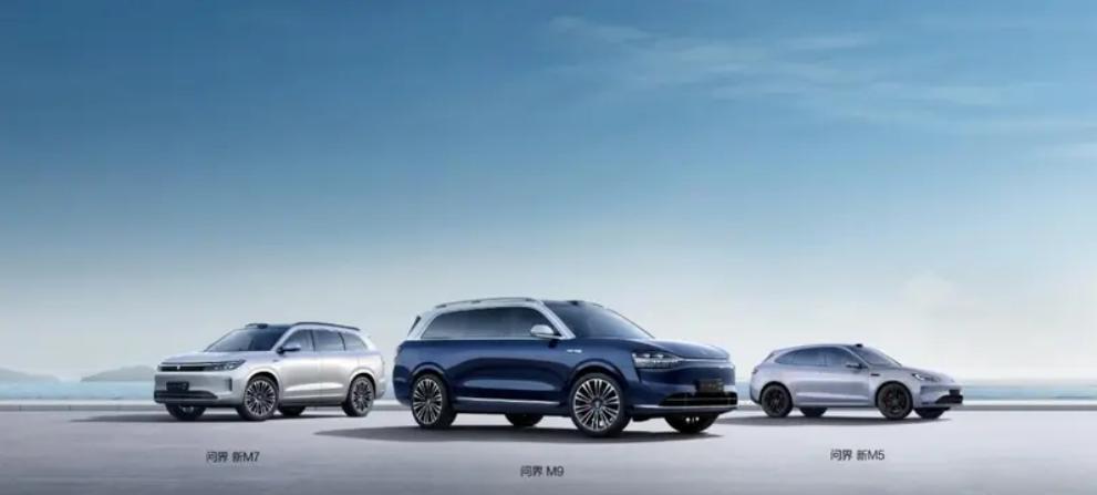 【赛力斯2024上半年财报 营收650.44亿元/同比增长489.58%】日前，