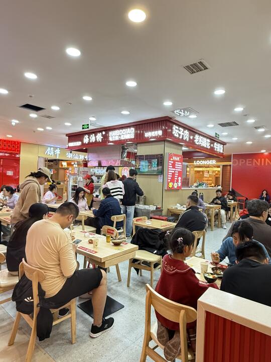 青岛新开的！打工人的快乐餐 人均20+吃到撑