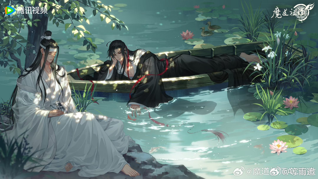 魔道祖师动画开播八周年魔道祖师动画八周年快乐 当年第一次看到云深不知处那个画面，