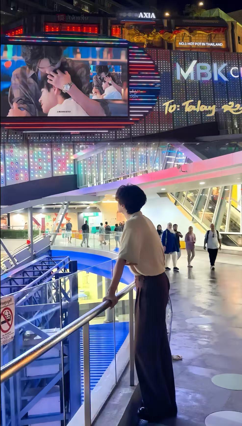 我有一个好爸爸 呼~ 