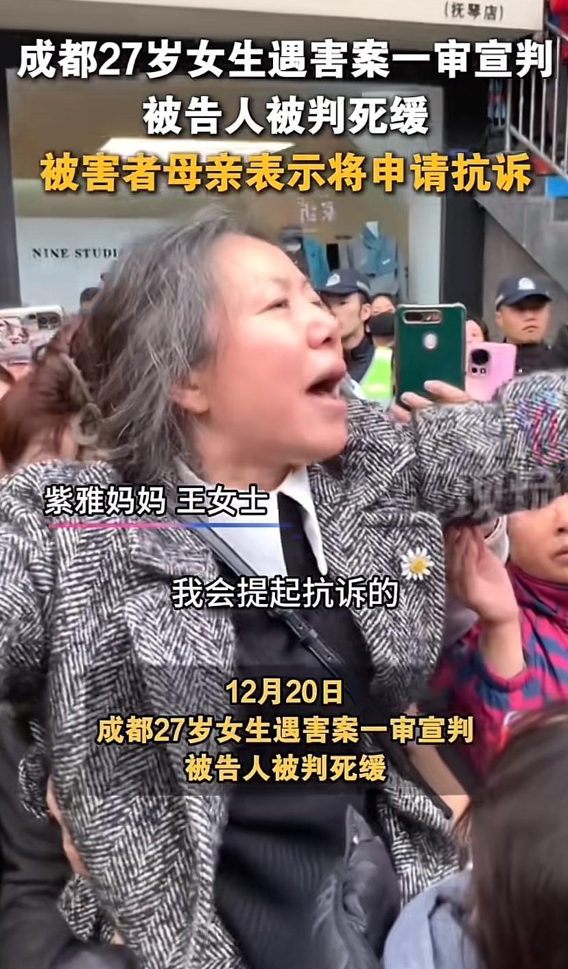 判决结果下来后，评论区都是支持受害者妈妈的言论，看来广大网友的心都是善良的。
成