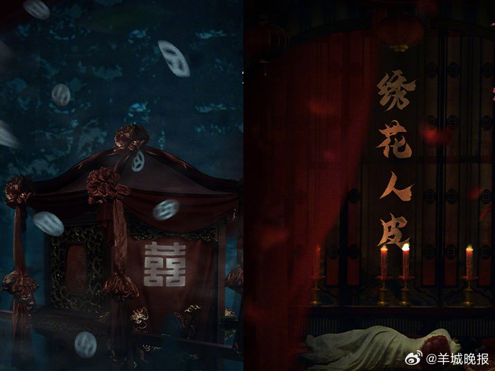 【你被哪部剧里的中式恐怖吓到过？】近些年来，很多悬疑、玄幻题材的国产剧在宣传的时