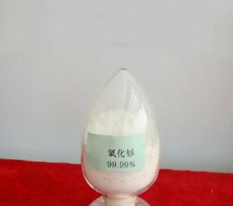 ·消息不妙，中国要警惕了。彭博社3月19日披露：澳大利亚稀土公司莱纳斯，在马来西