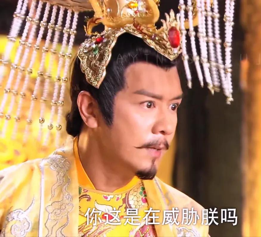 薛平贵顺利登基，很多人认为他区别对待两个岳母很无情。可王宝钏的父亲王允犯的可是谋