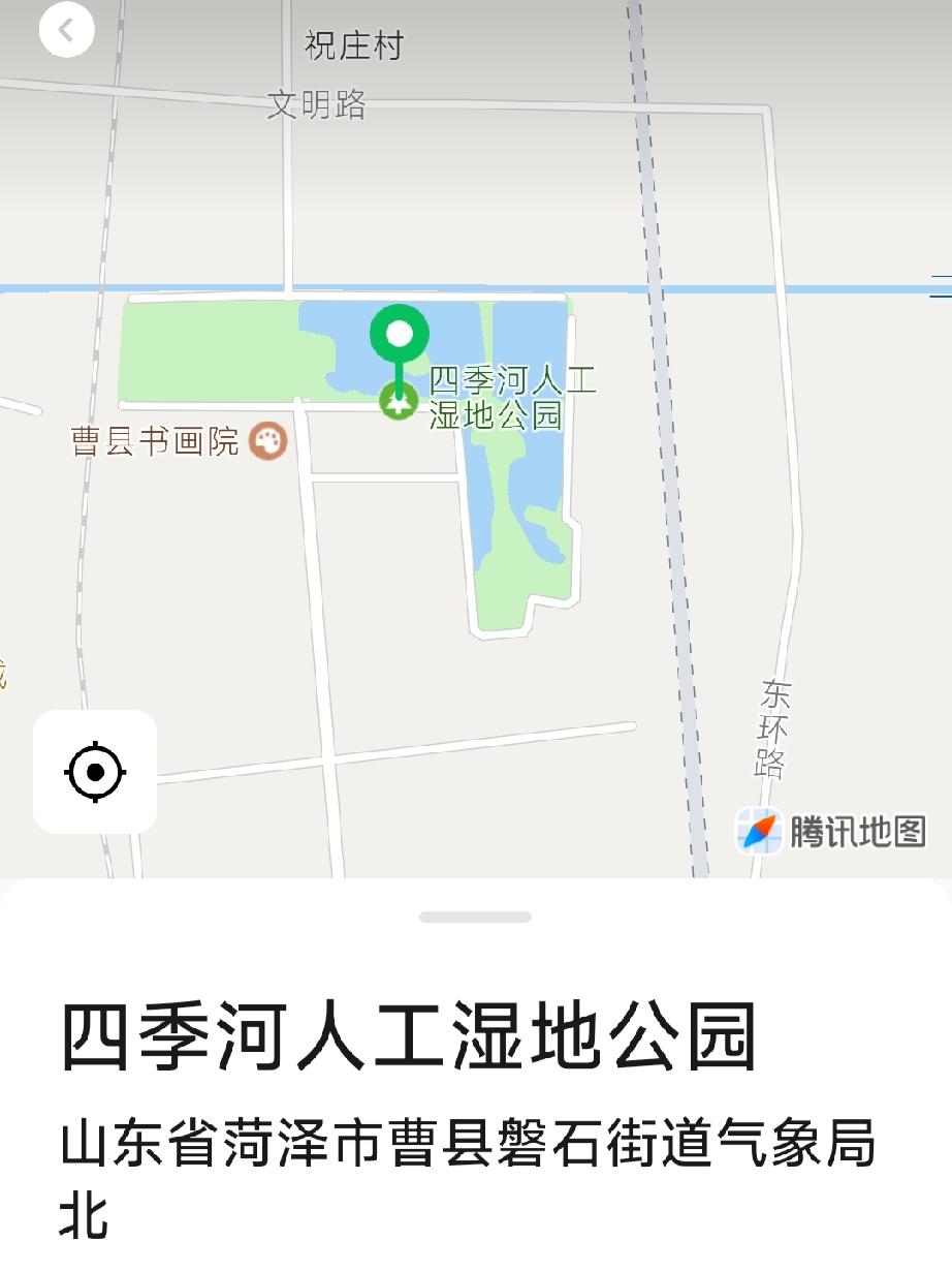 秋日里的曹县四季河湿地公园

来源：鑫鑫美业—苏新所拍视频截图