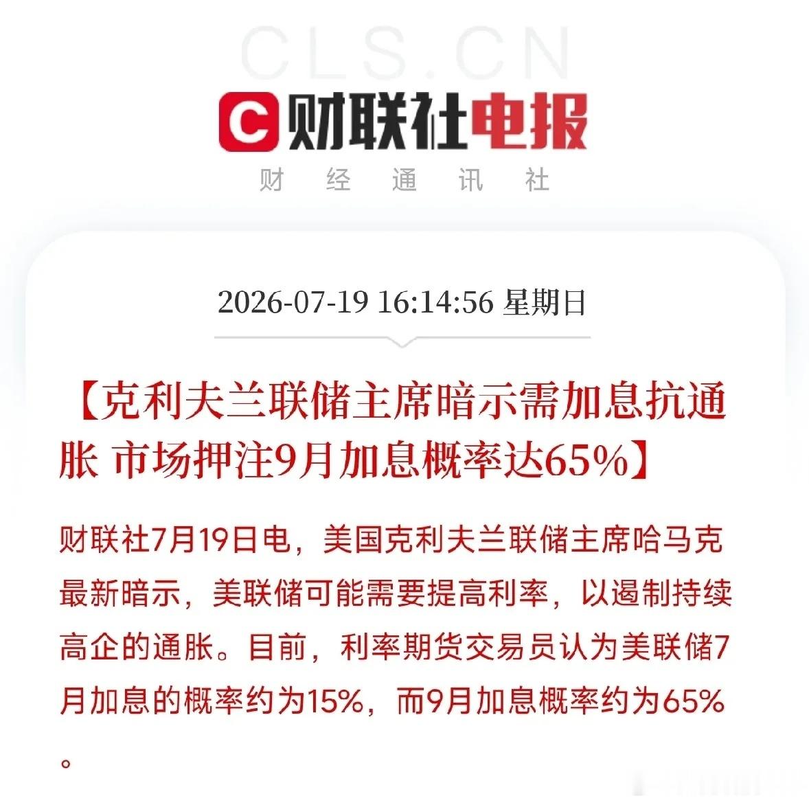 分享图片 