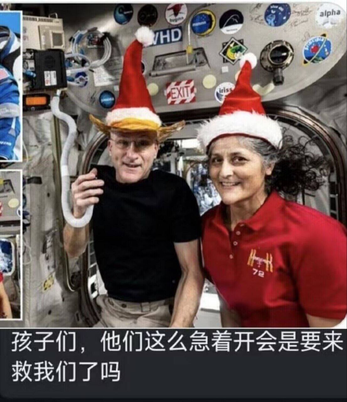 （功德-1）对不起.... 