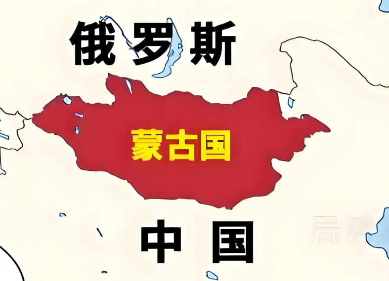 外蒙古未来的结局，其实已经注定。“亲美、去俄、敌中”，目前这是外蒙古的做法，而外