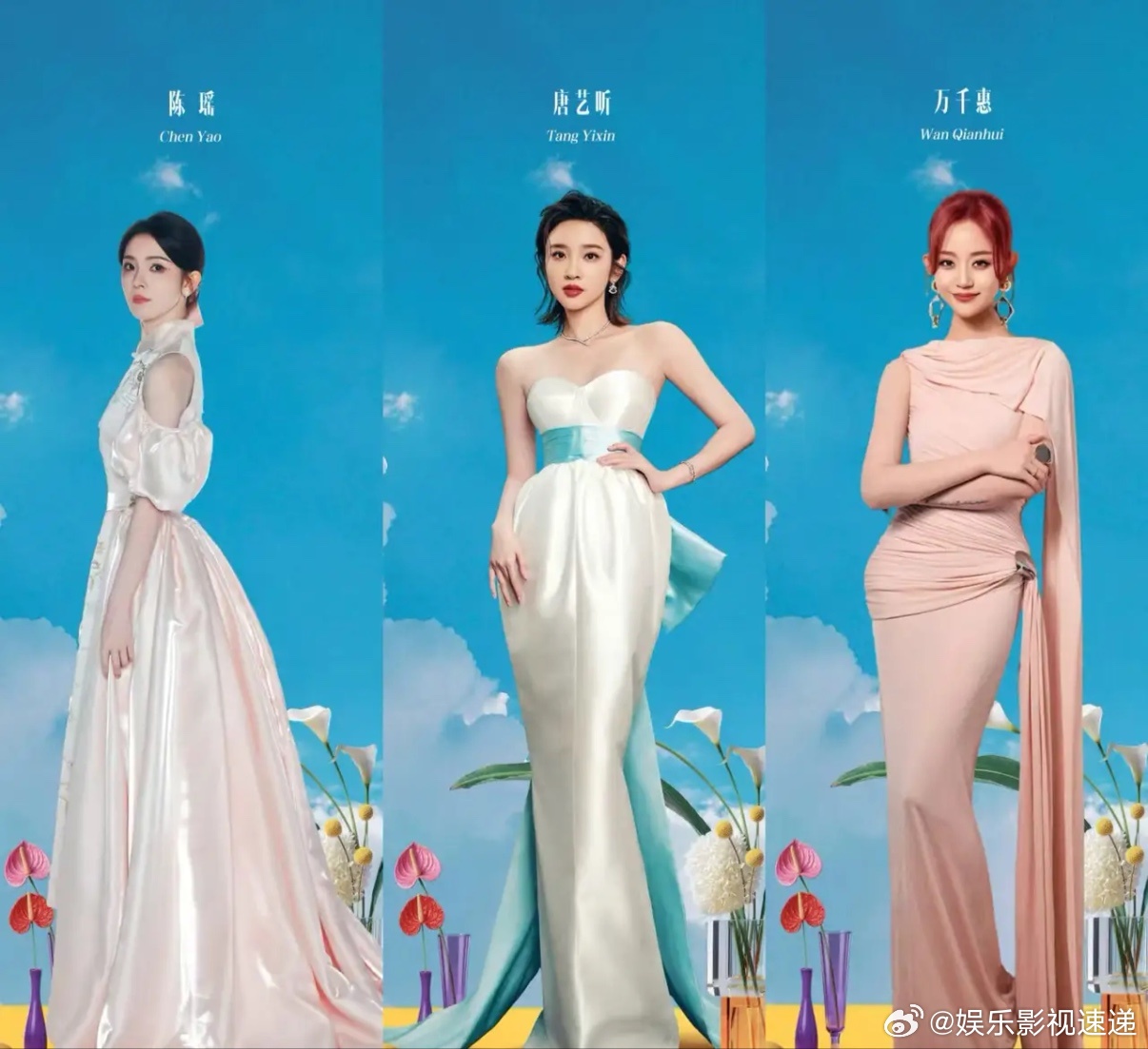 《乘风2026》宣布暂停直播，王濛的话应验了4月5日，《乘风2026》节目组发文