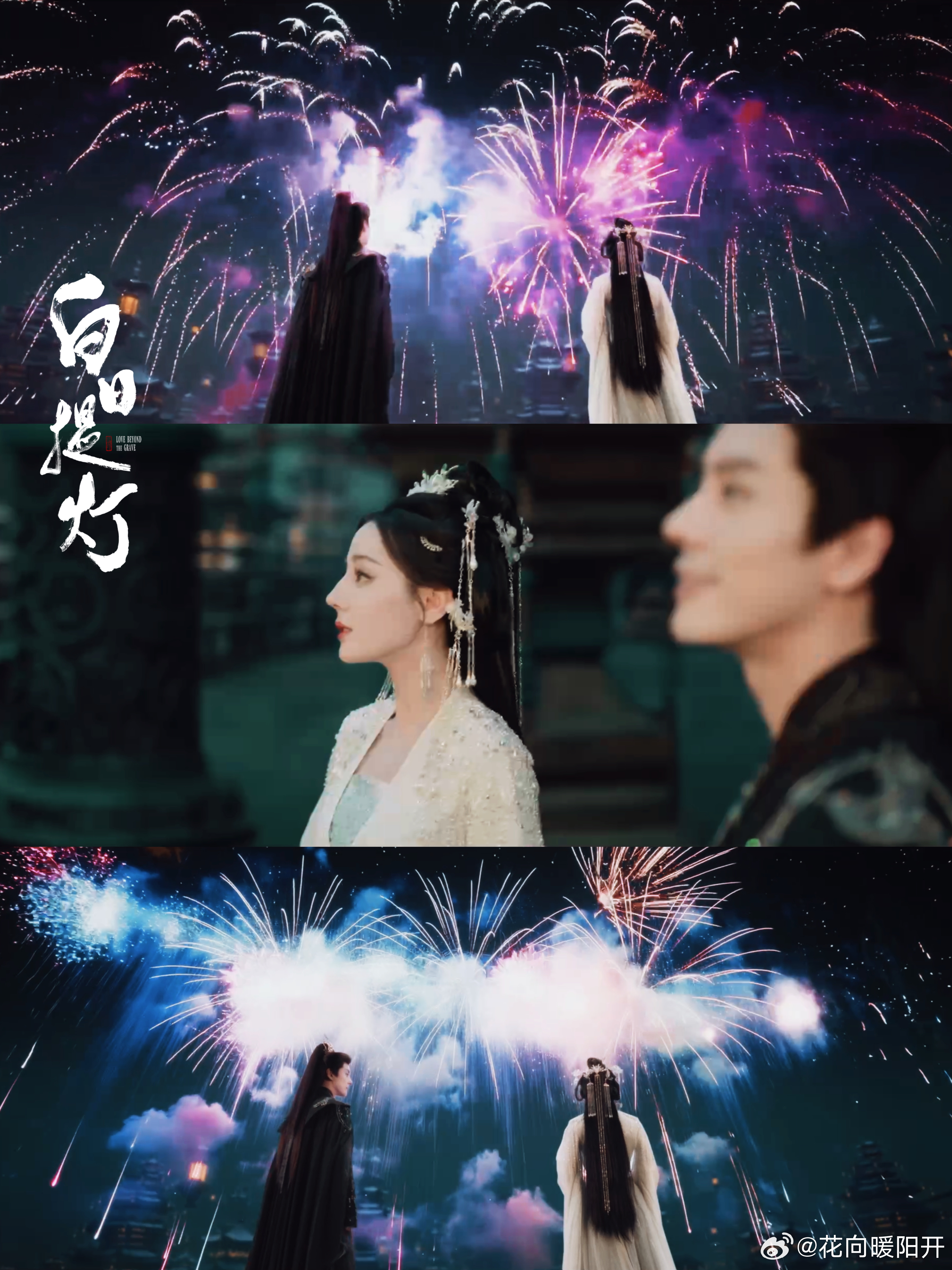 贺思慕秒拒晏柯表白台词真正的人生大女主！贺思慕永远主导一切，表白面前淡定从容，心