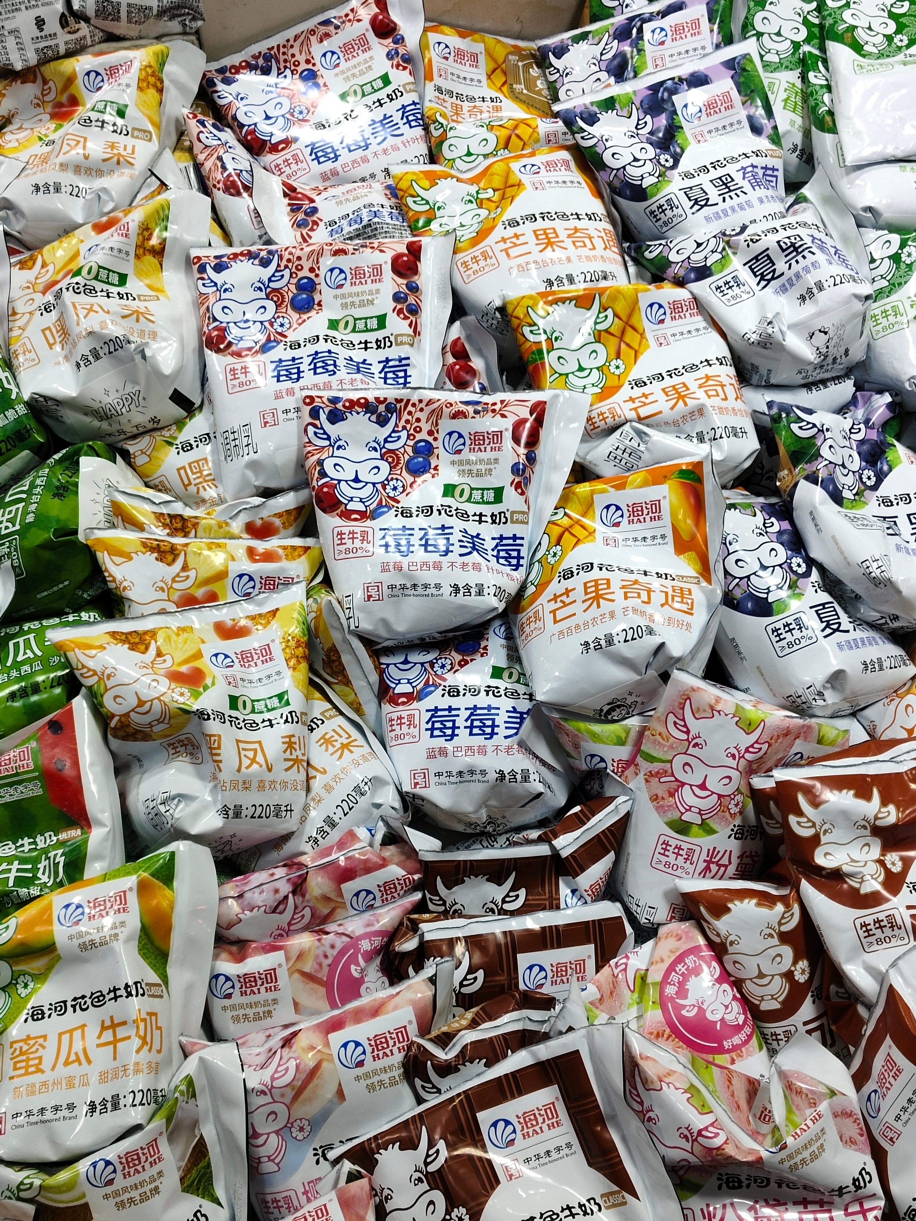 没寐美玫眉～ 