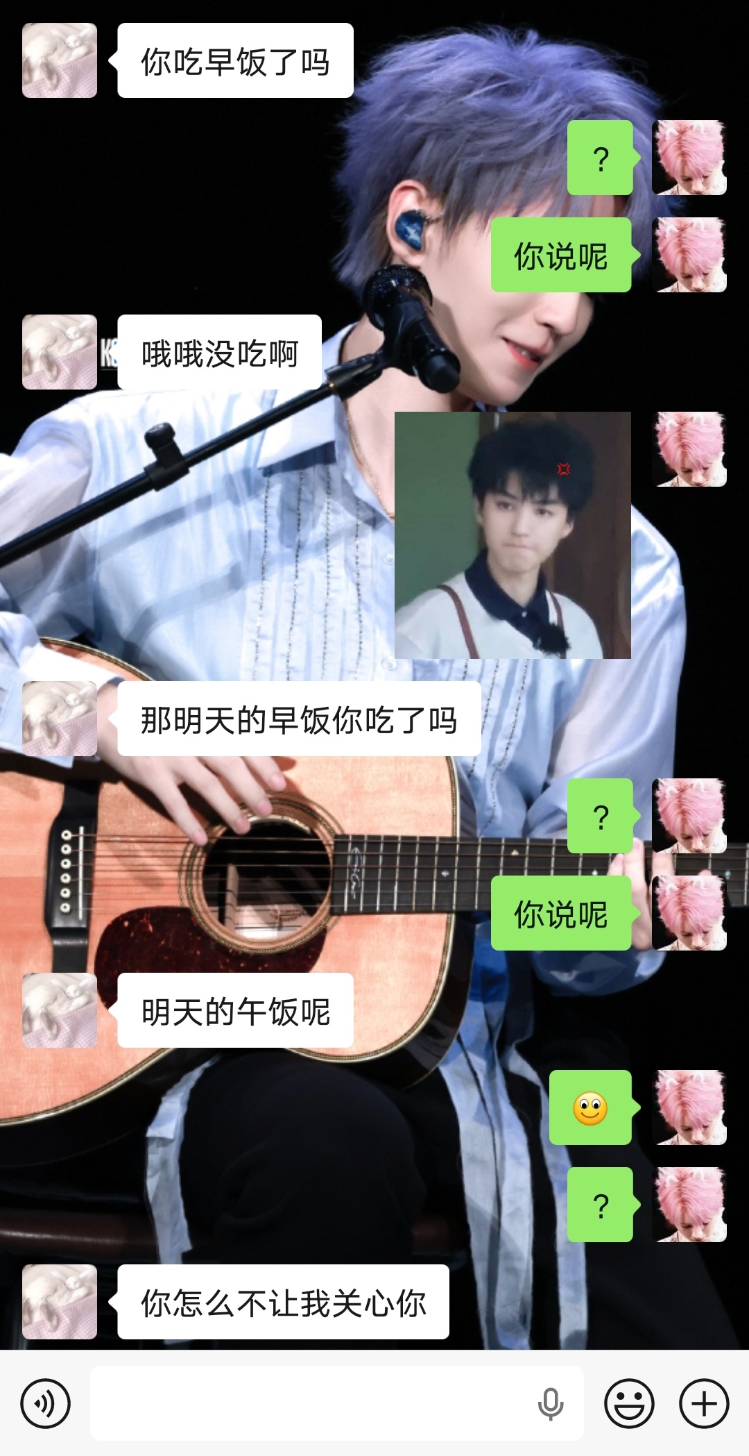 我没天硬聊belike： ​​​