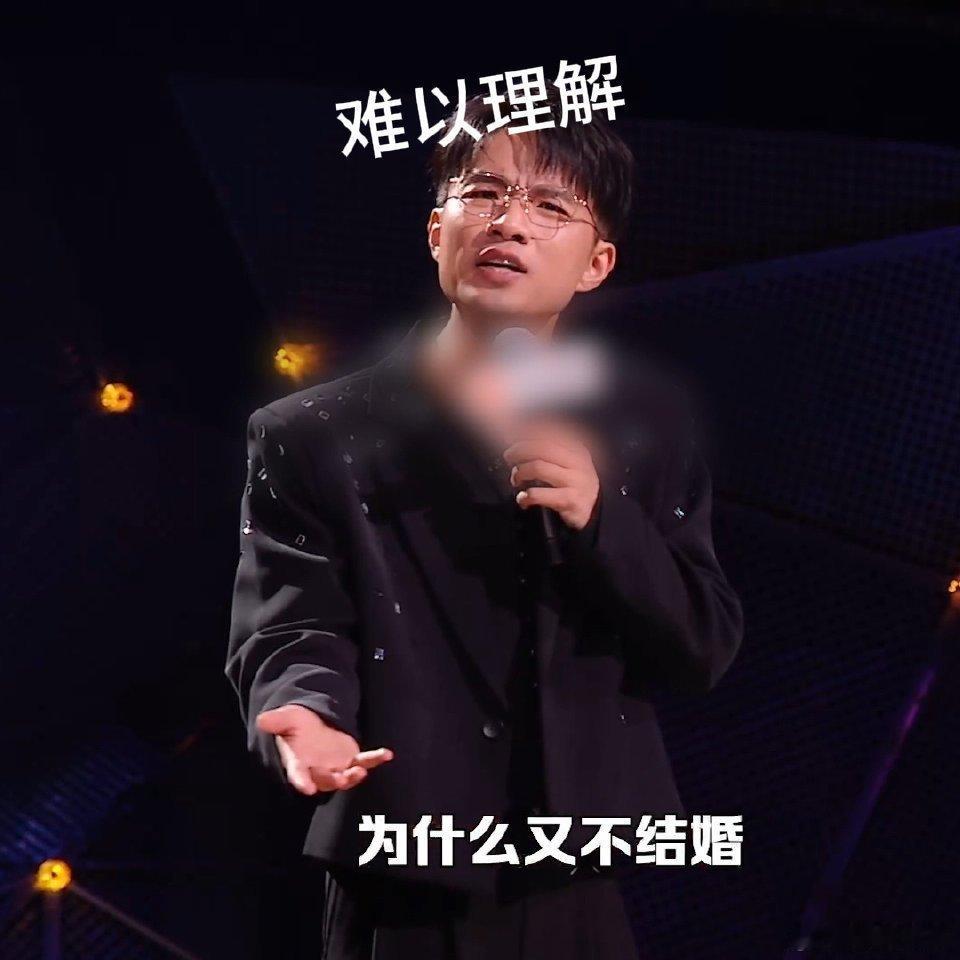 脱口秀吐槽内娱明星隐婚脱口秀和Ta的朋友们贾耗这段催婚脱口秀太敢说，借爸爸的话调