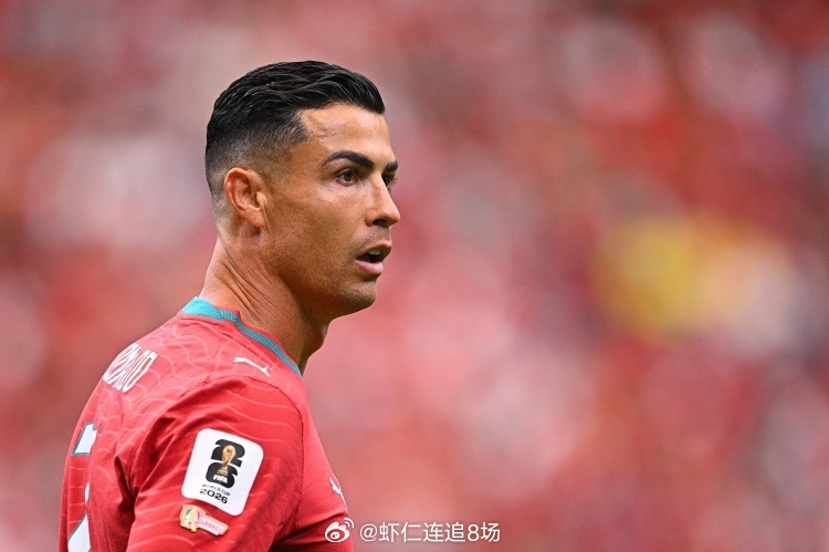 2026年世界杯葡萄牙1-1爆冷战平民主刚果，部分极端C罗球迷嫌队友不给C罗传球