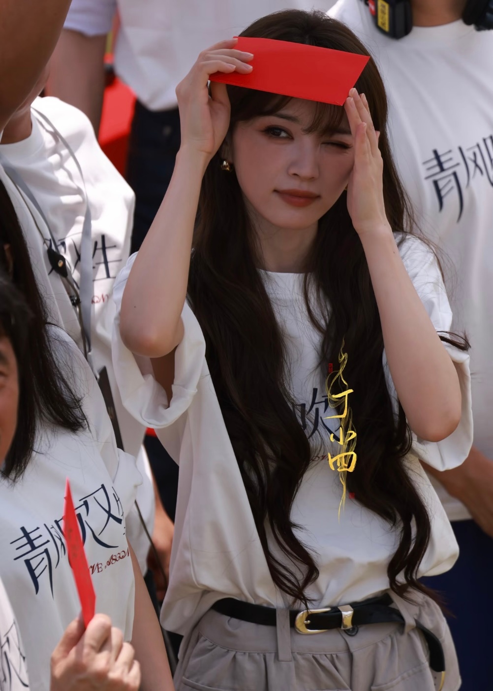 好美吧 我们林青 