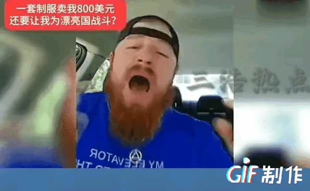 美国退役士兵世界观崩塌了，他为了美国变成了残疾人，但美国却挣他的钱，当他知道当兵