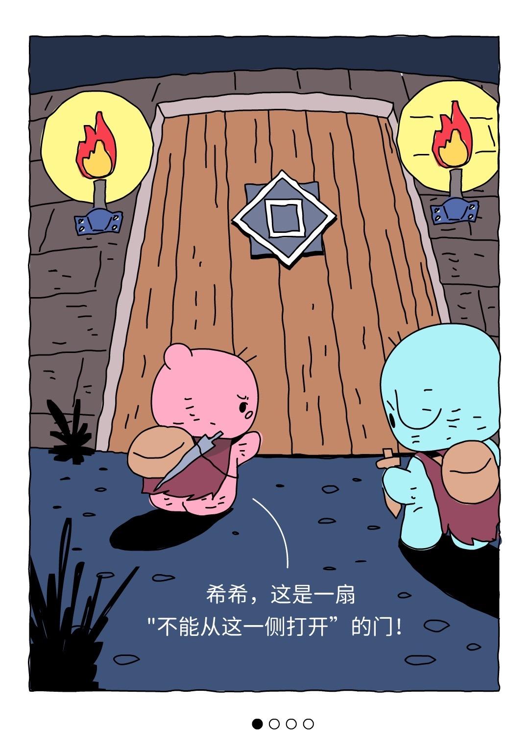 可爱可以度过一切难关，不行就再可爱一点 💥
