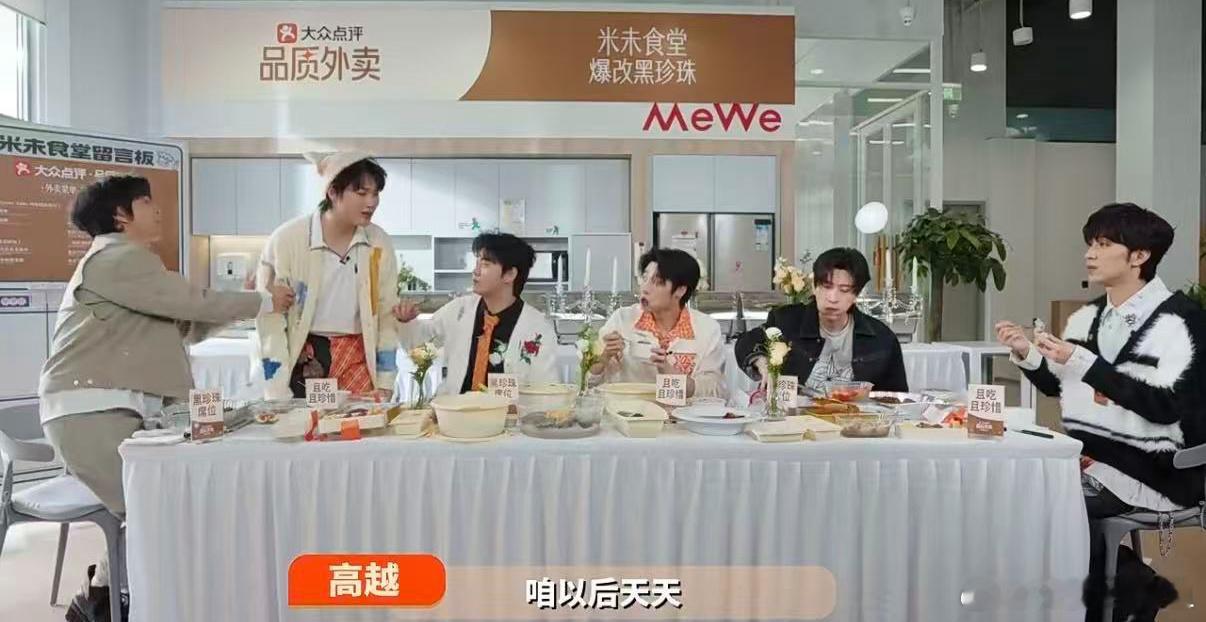 喜人把漂亮饭吃成猪脚饭了米未食堂竟有大众点评品质的漂亮饭！结果被喜人吃成了猪脚饭
