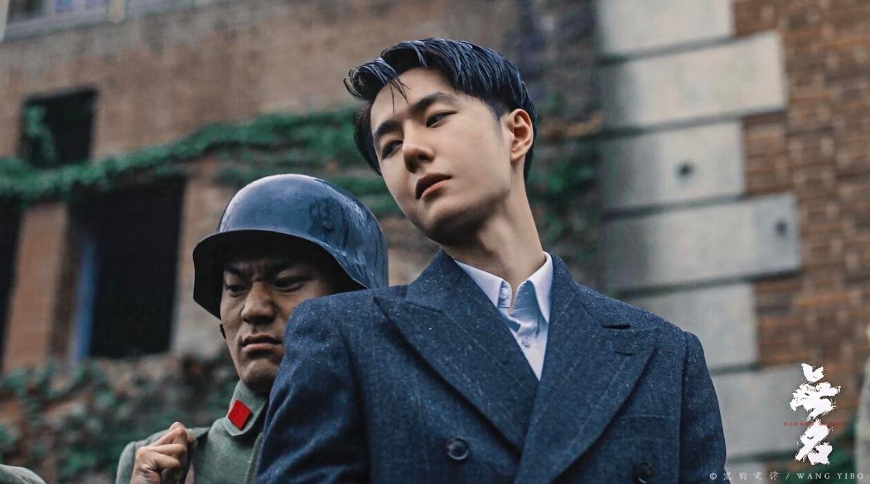 王一博[超话] 小摩托们，《无名》公益场第4️⃣场来喽！！8月2日重映，这里公益