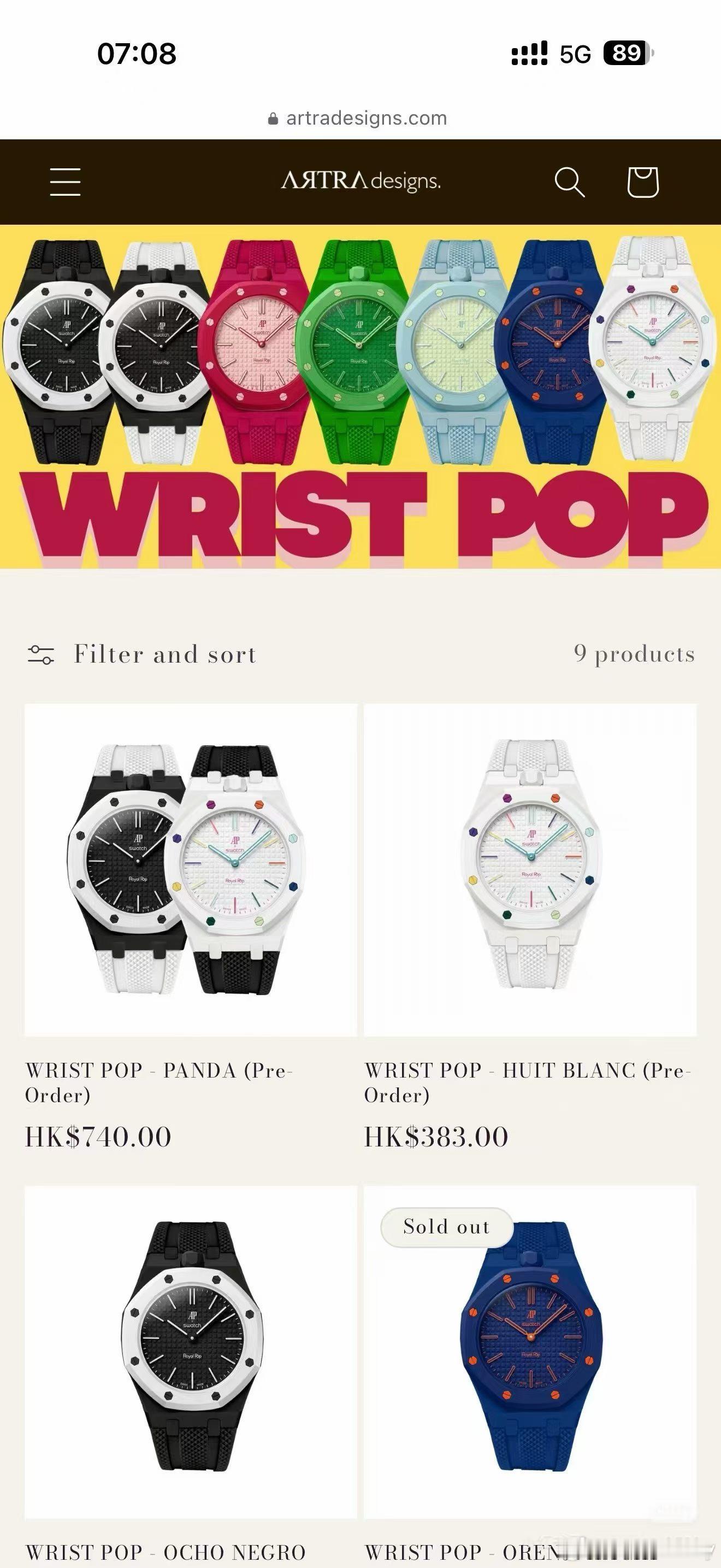今天最火爆的事就是抢Swatch Ap的表了吧这不，表带都出来了 深圳