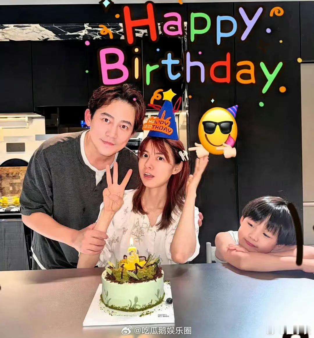 苏醒为老婆庆30岁生日苏醒你小子小日子过得不赖啊，老婆这么年轻才30岁！真的好幸