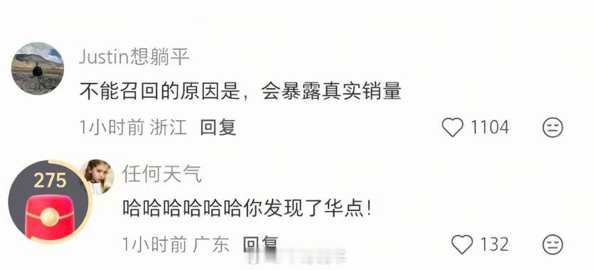 [允悲] ​​​