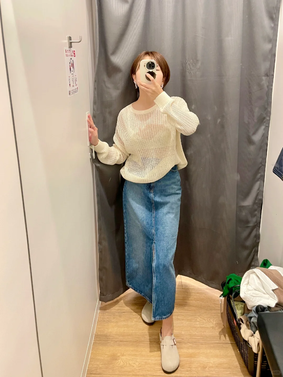 优衣库女装真是容不下女人
