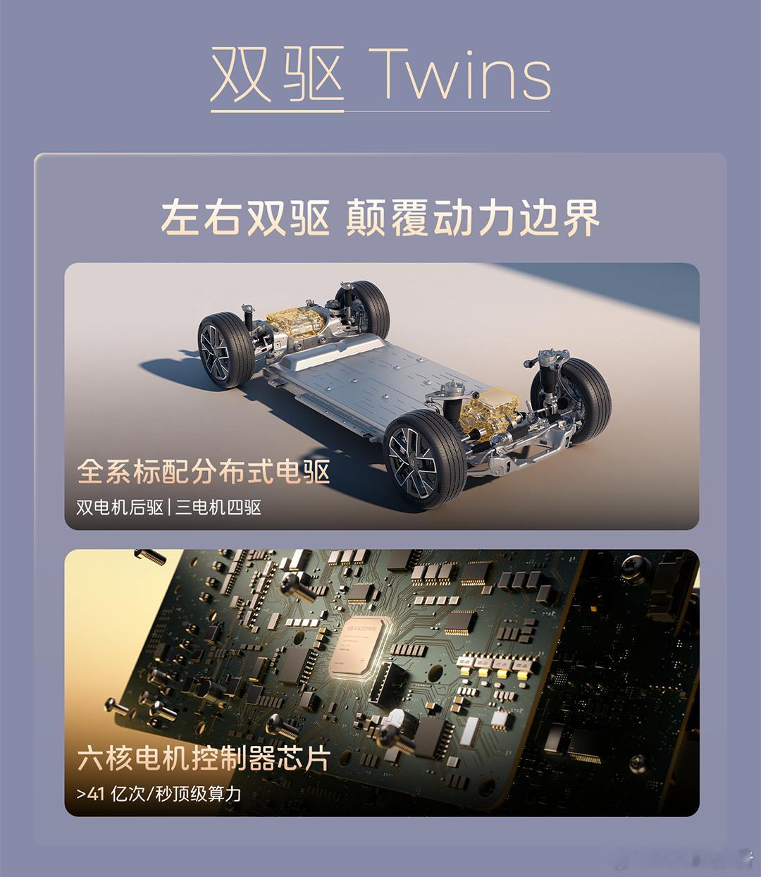 阿维塔06T上市21.99万起阿维塔06T正式上市，售价21.99万起，定位智美
