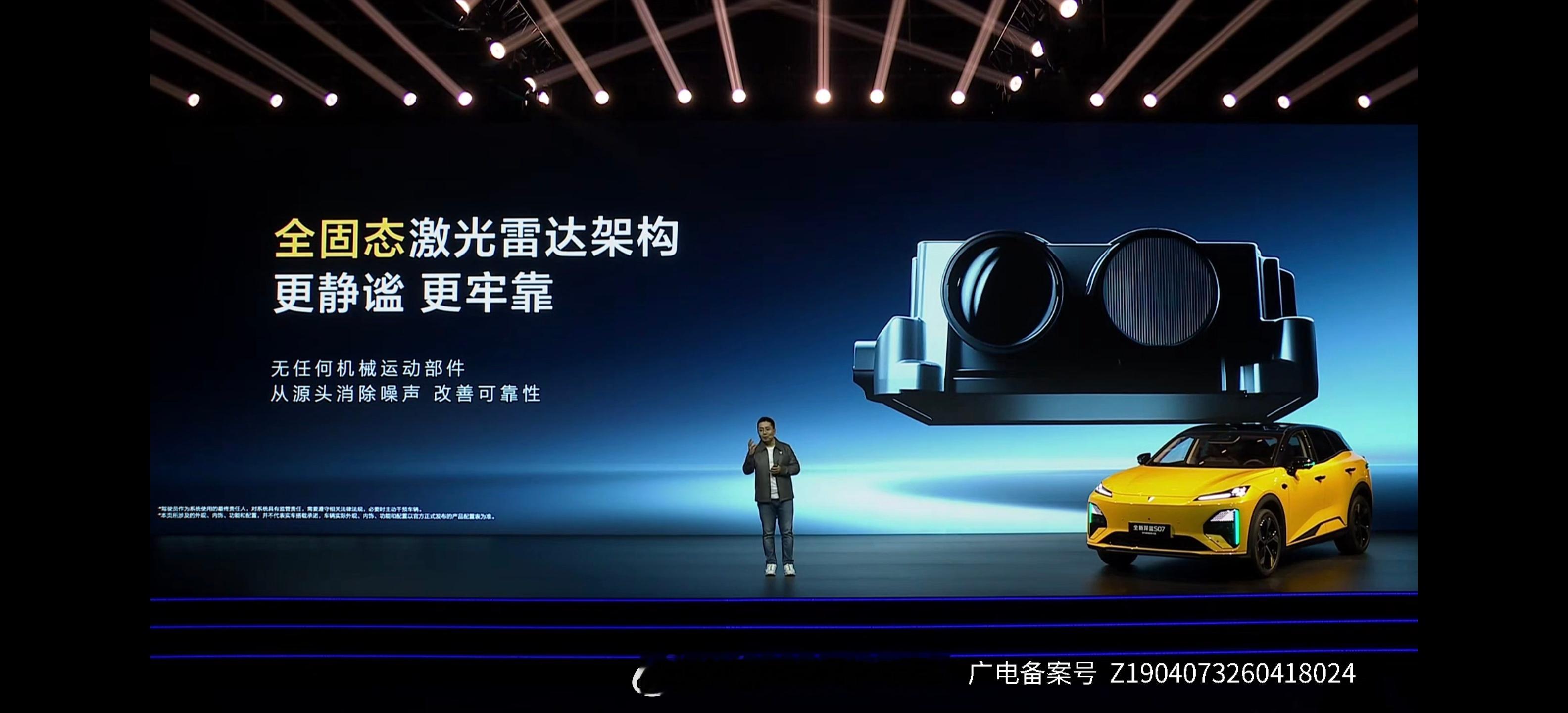 华为乾崑智驾的侧向障碍物防碰撞、AEB紧急制动、泊车辅助、车道巡航这五大功能得到