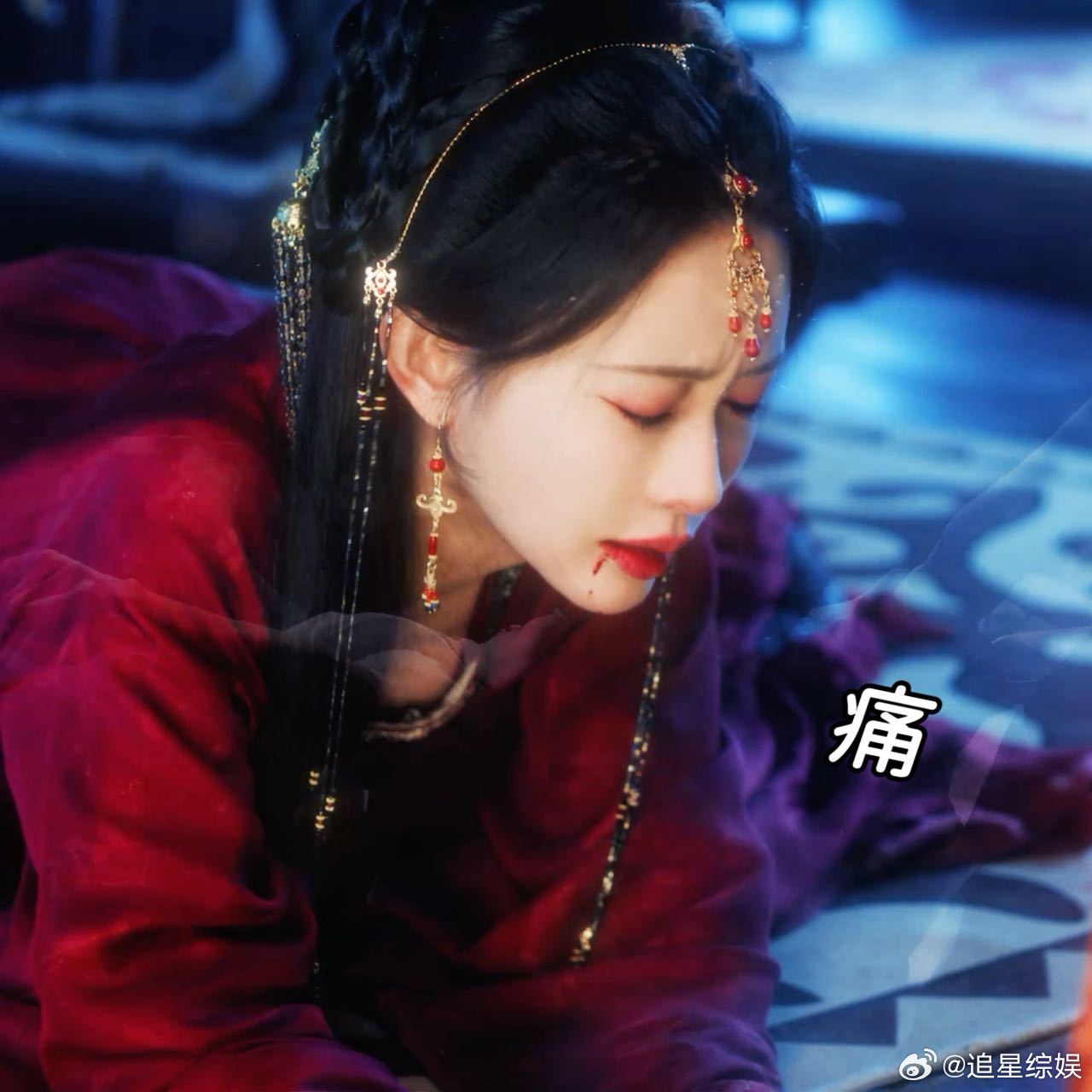 暮晚摇无能的爸早死的妈破碎的她谁懂啊，暮晚摇一出场我就开始心疼了😭孟姐把小苦瓜