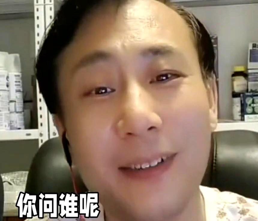 三蛋子要栽？


三蛋子这次怕是难回头了。
老汤那边一提江九，
他就被推到悬崖边