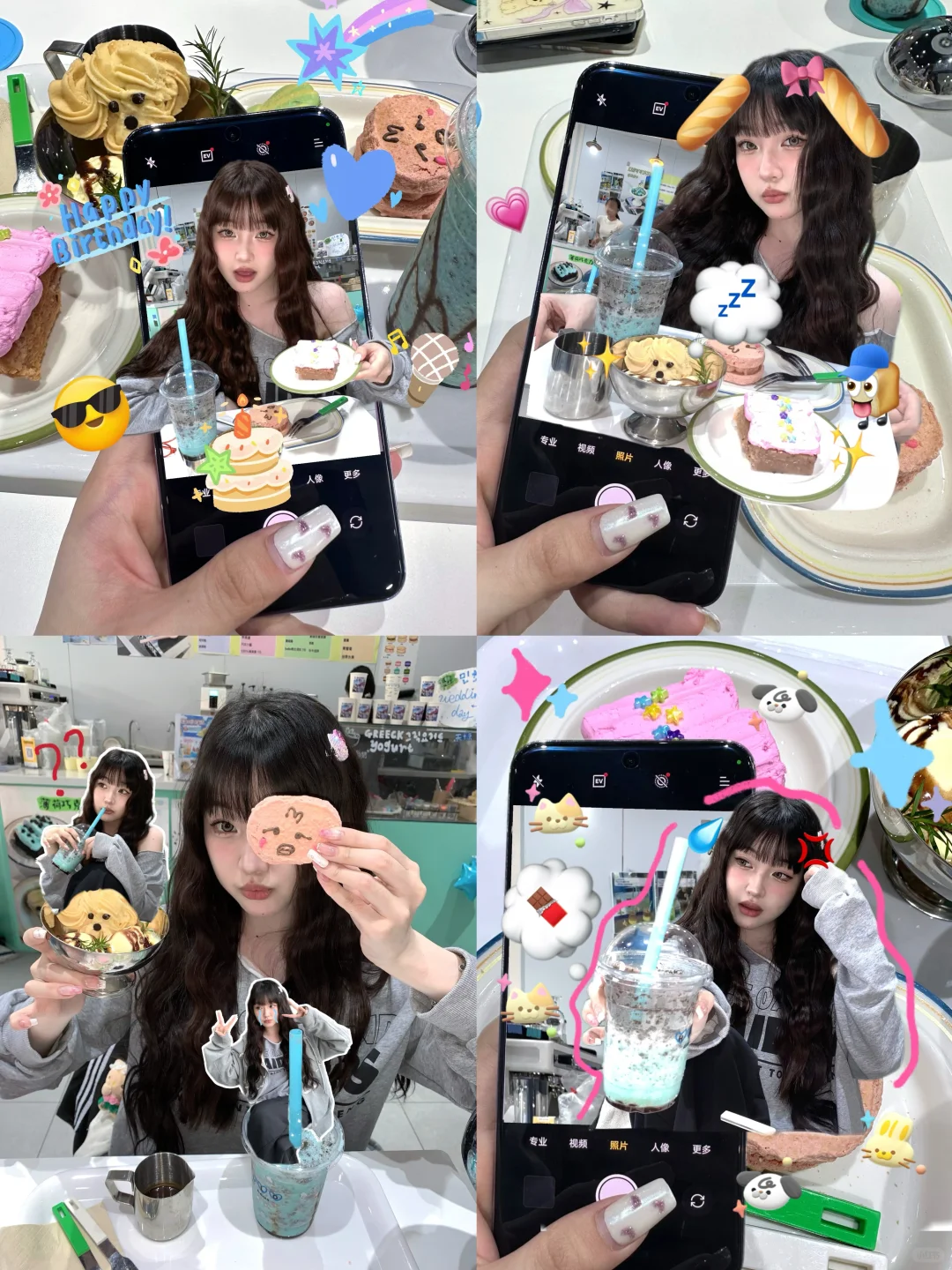 P图教程｜韩女拍照pose还能这么搭