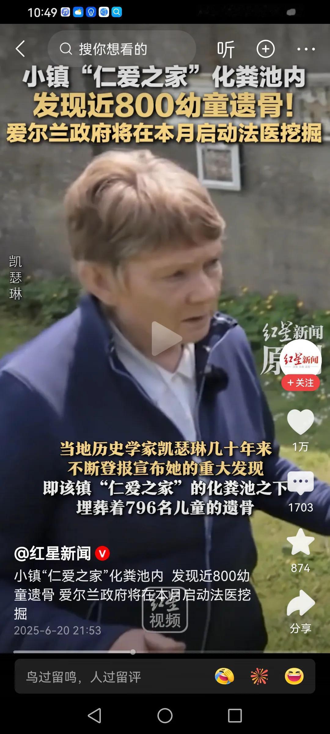 西方国家崛起是靠肮脏手段起来的！西方列强通过殖民侵略，打砸抢世界各地财富，还有通