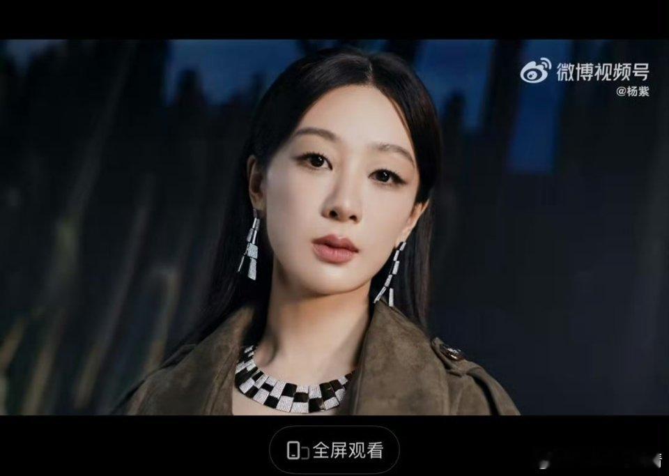 一眼没认出谁 ​​​