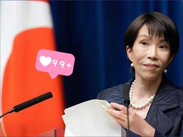 日本宣布明年9月，亚运会将在日本爱知和名古屋举办，中国代表团今年5月已和李宁把参