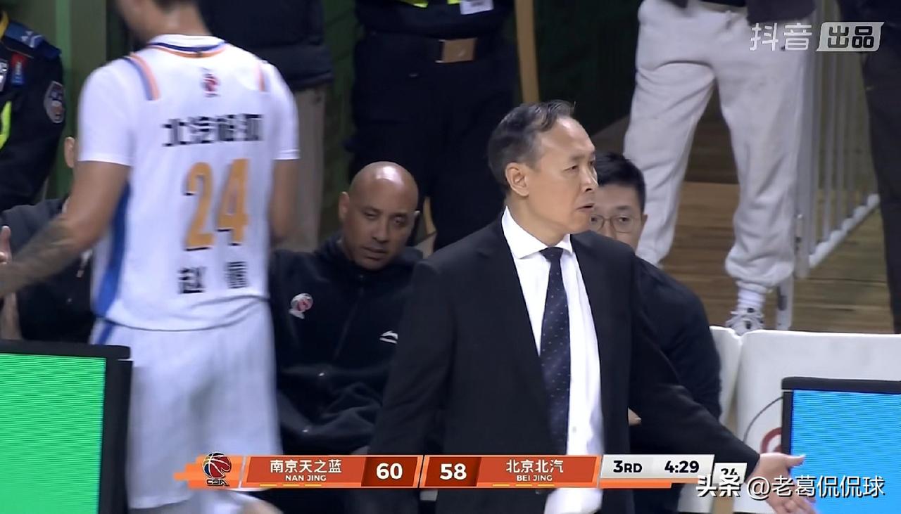 北京北汽主帅许利民真是一语中的！在今天北京北汽客场以90：88险胜南京天之蓝的赛