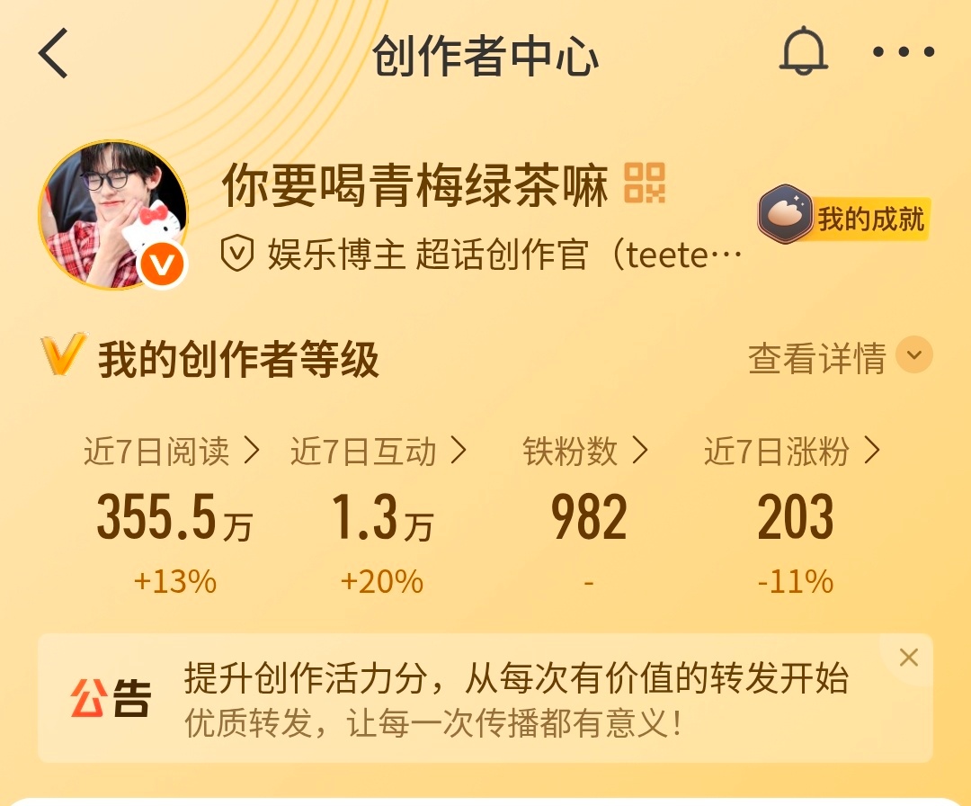路过来dd 
