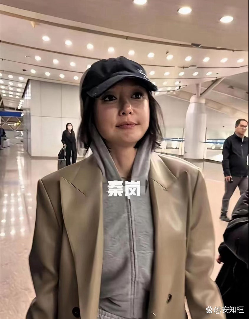 秦岚变化咋这么大？跟换了个人似的。 