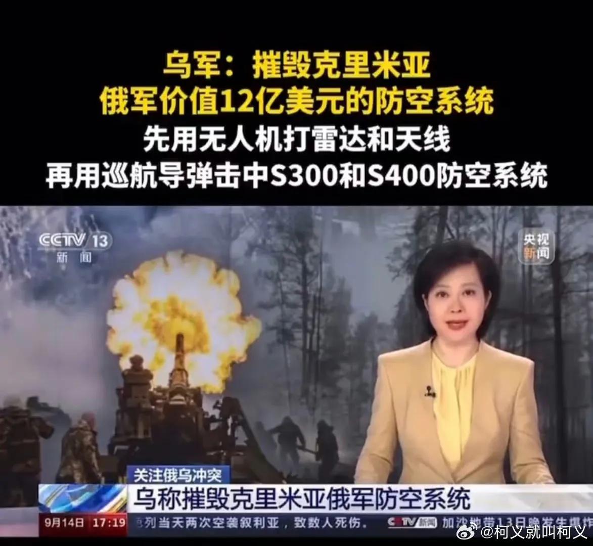 乌克兰才是真正的战斗民族！不像阿富汗，扶不起的阿斗，危险来临，阿富汗的男人跑得特