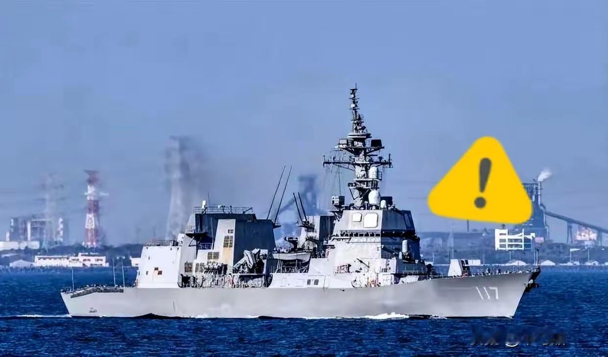 果然如此，
日本喜欢偷袭，
​12月2日凌晨，日本瑞宝丸号渔船闯入钓鱼岛海域，随