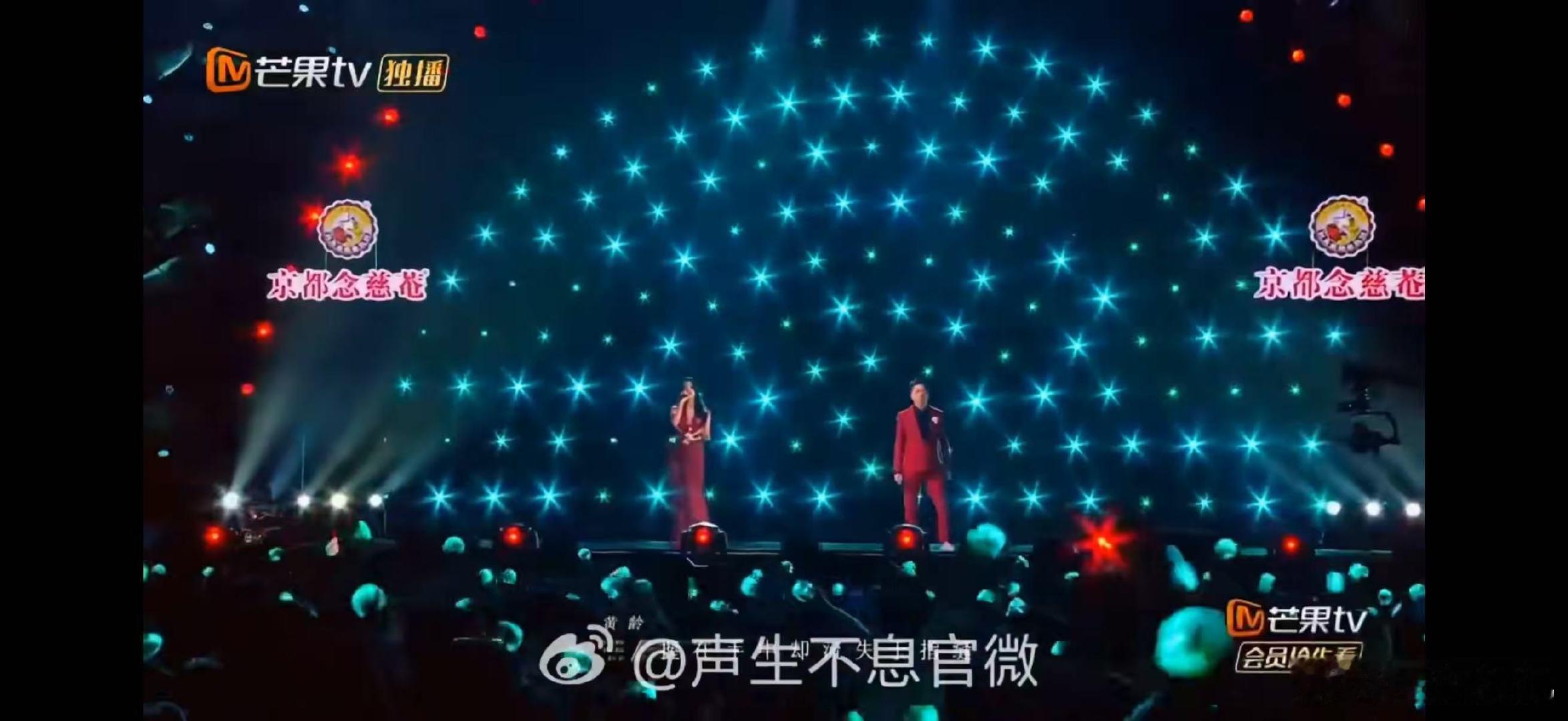 庾澄庆黄龄红玫瑰听得人微醺 声生不息庾澄庆黄龄合唱《红玫瑰》！每一句都像在诉说爱