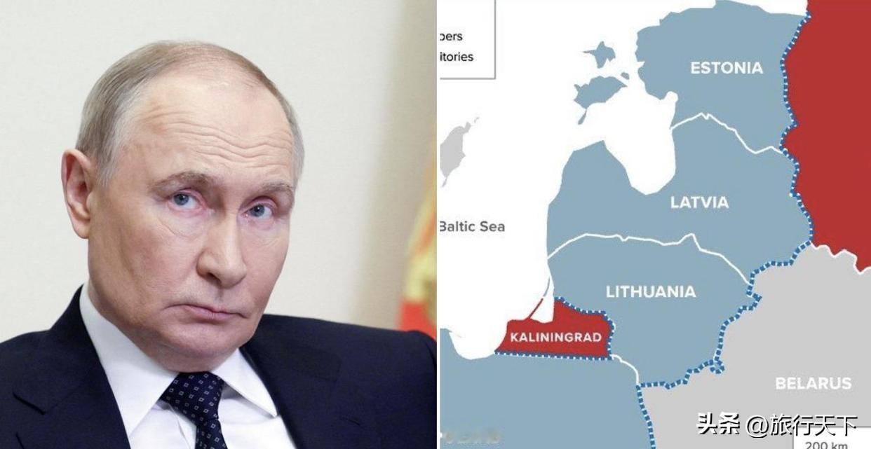 普京总统就加里宁格勒可能被封锁发出全面战争警告，如果北约企图强行夺取俄罗斯的这一