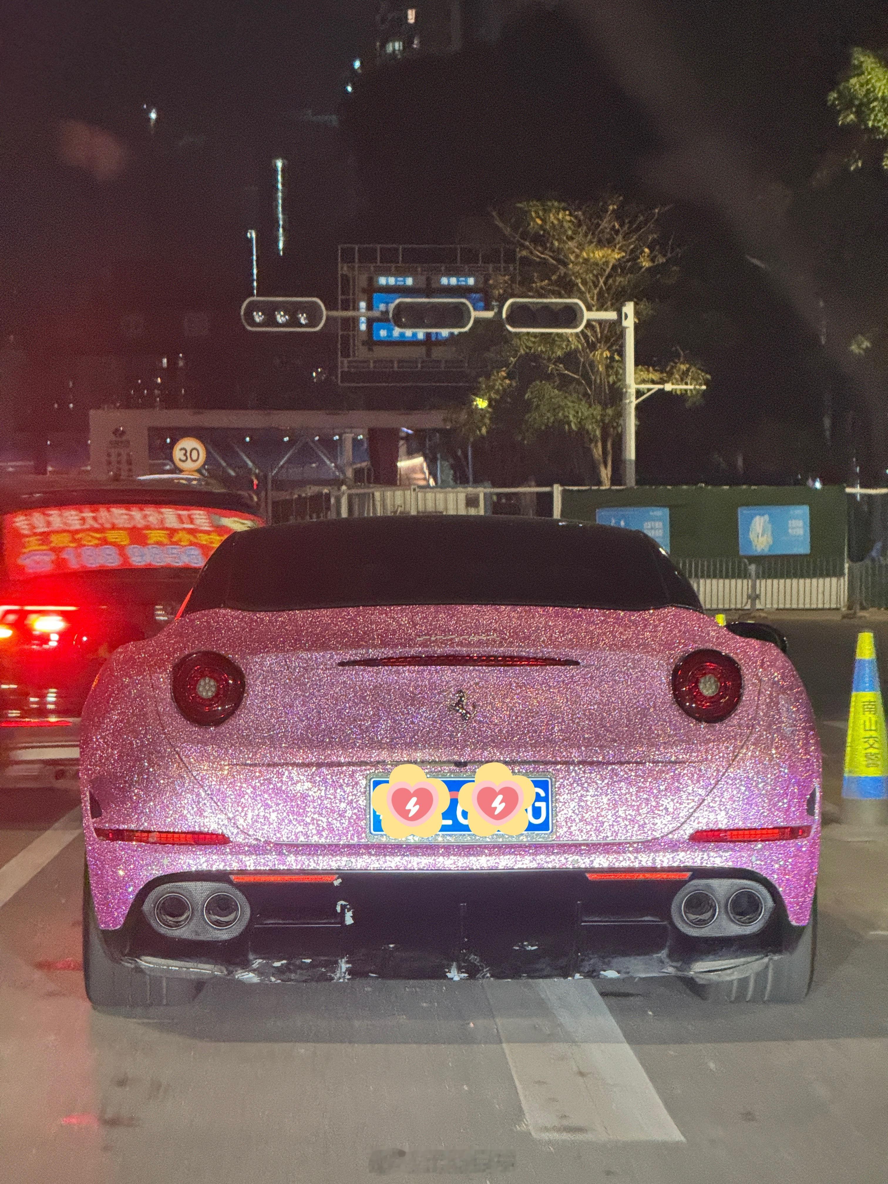 这也太bling了！（等下给铁铁们发红包🧧） 