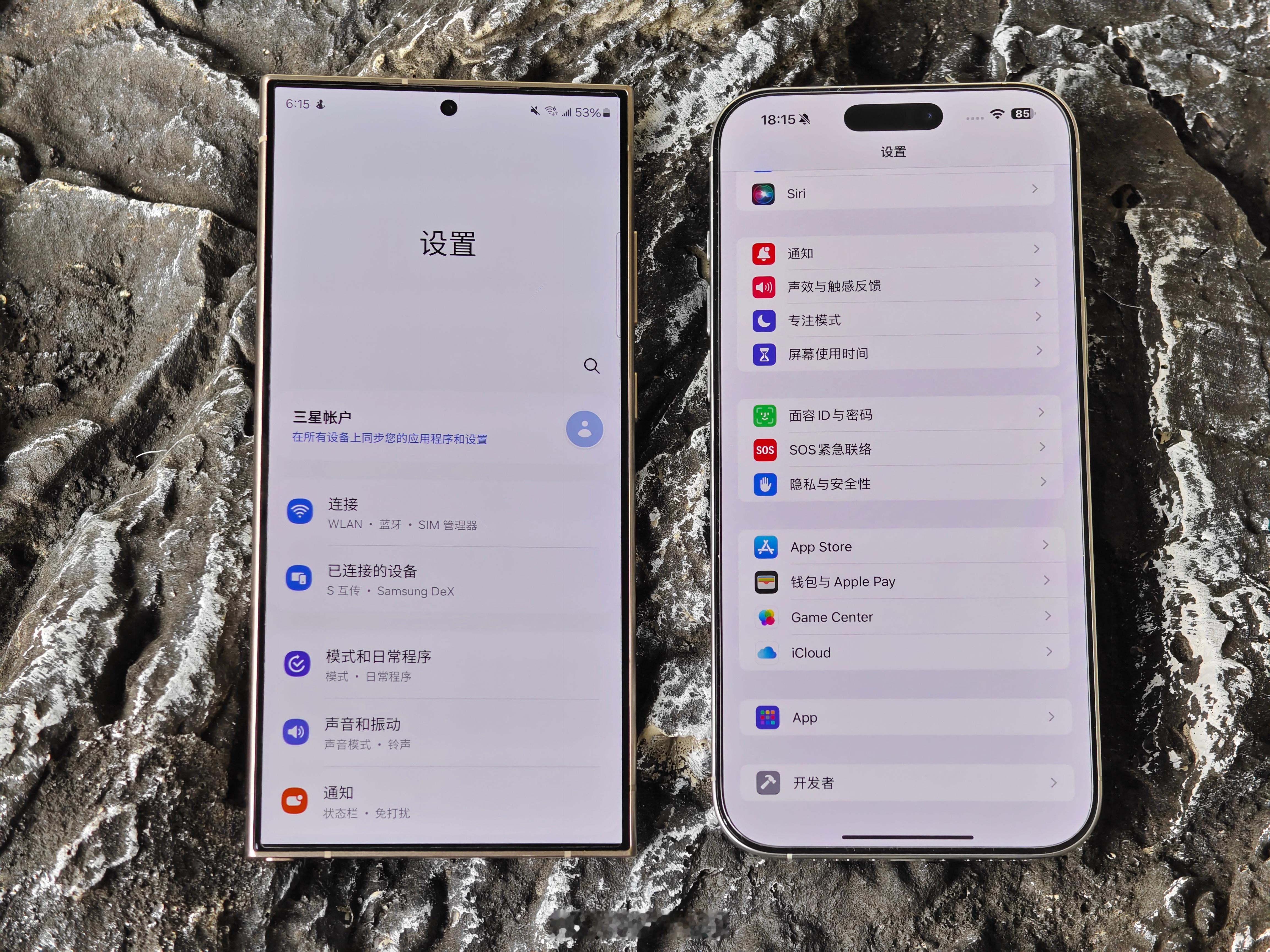 iPhone 16 Pro Max确实是有史以来屏幕最大的iPhone，距离最后