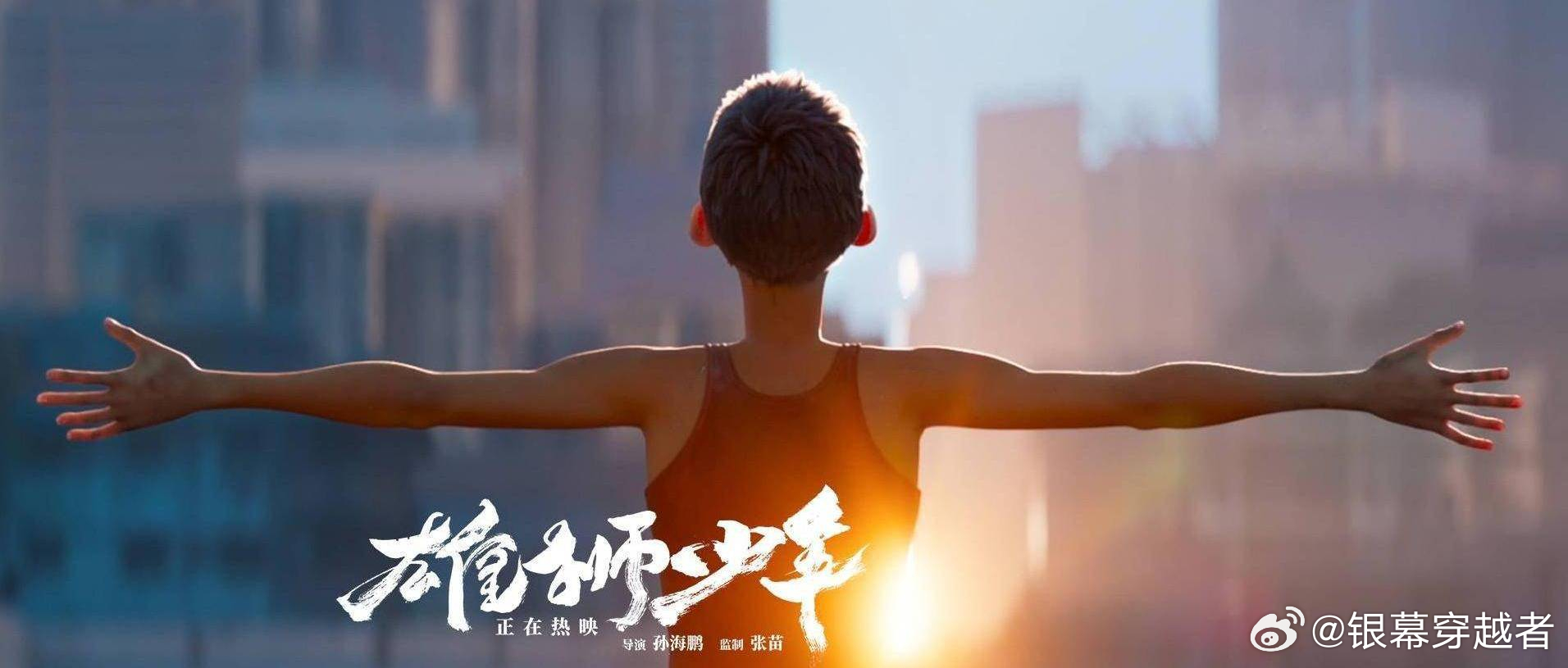 传雄狮少年制片公司北京精彩已实质性倒闭 今日影视媒体圈多有传闻，北京精彩时间文化