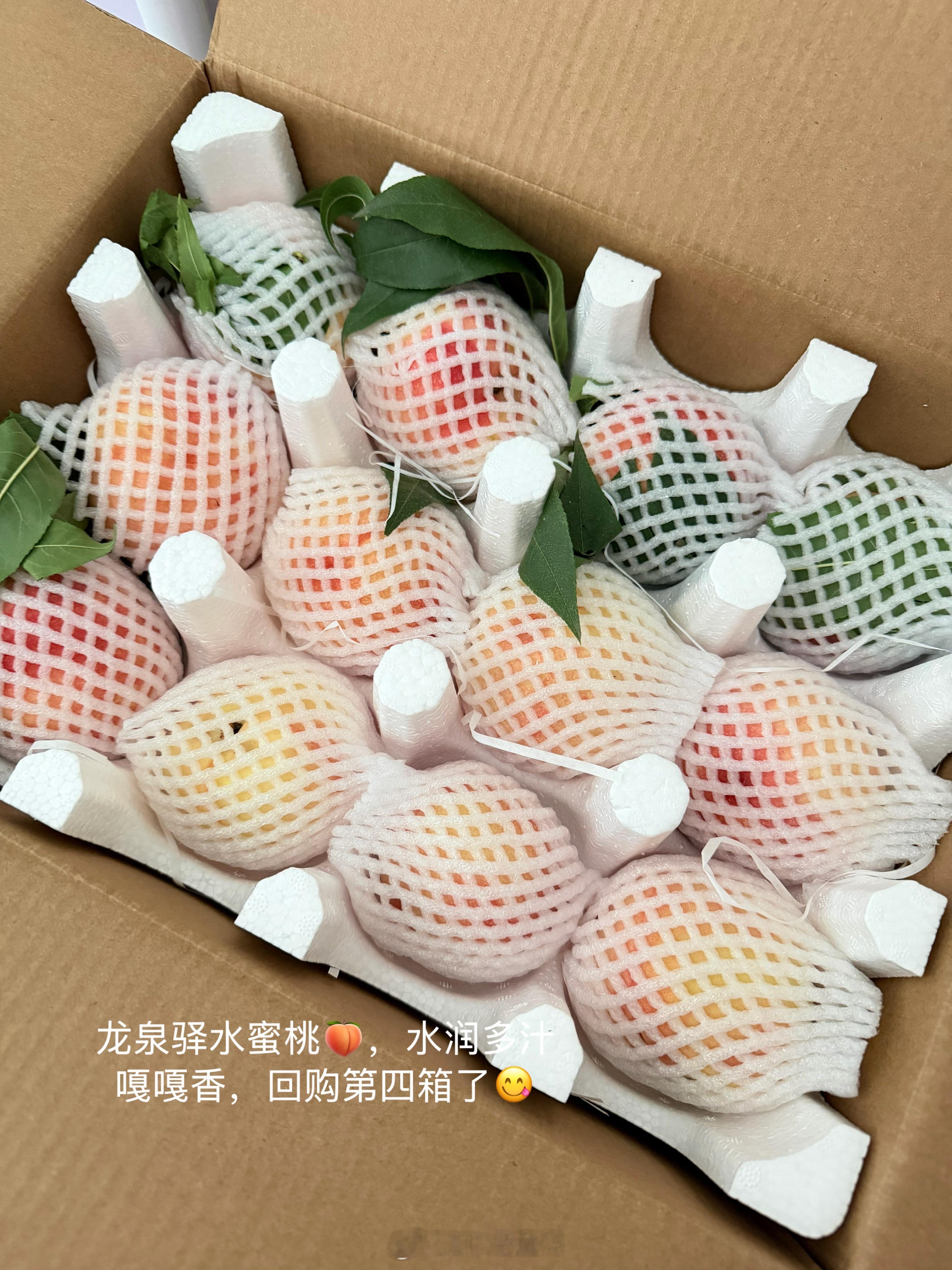开箱好物随手拍好久没发这个主题了我是一个特别不喜欢把快递堆在家里的人每次收到了第