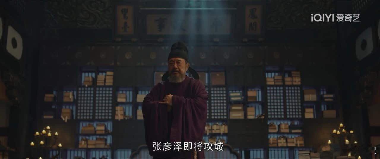 我的太平年追剧小记 大部分人知道后面匾上的话应该都是狄仁杰那句“在下姓狄名仁杰，