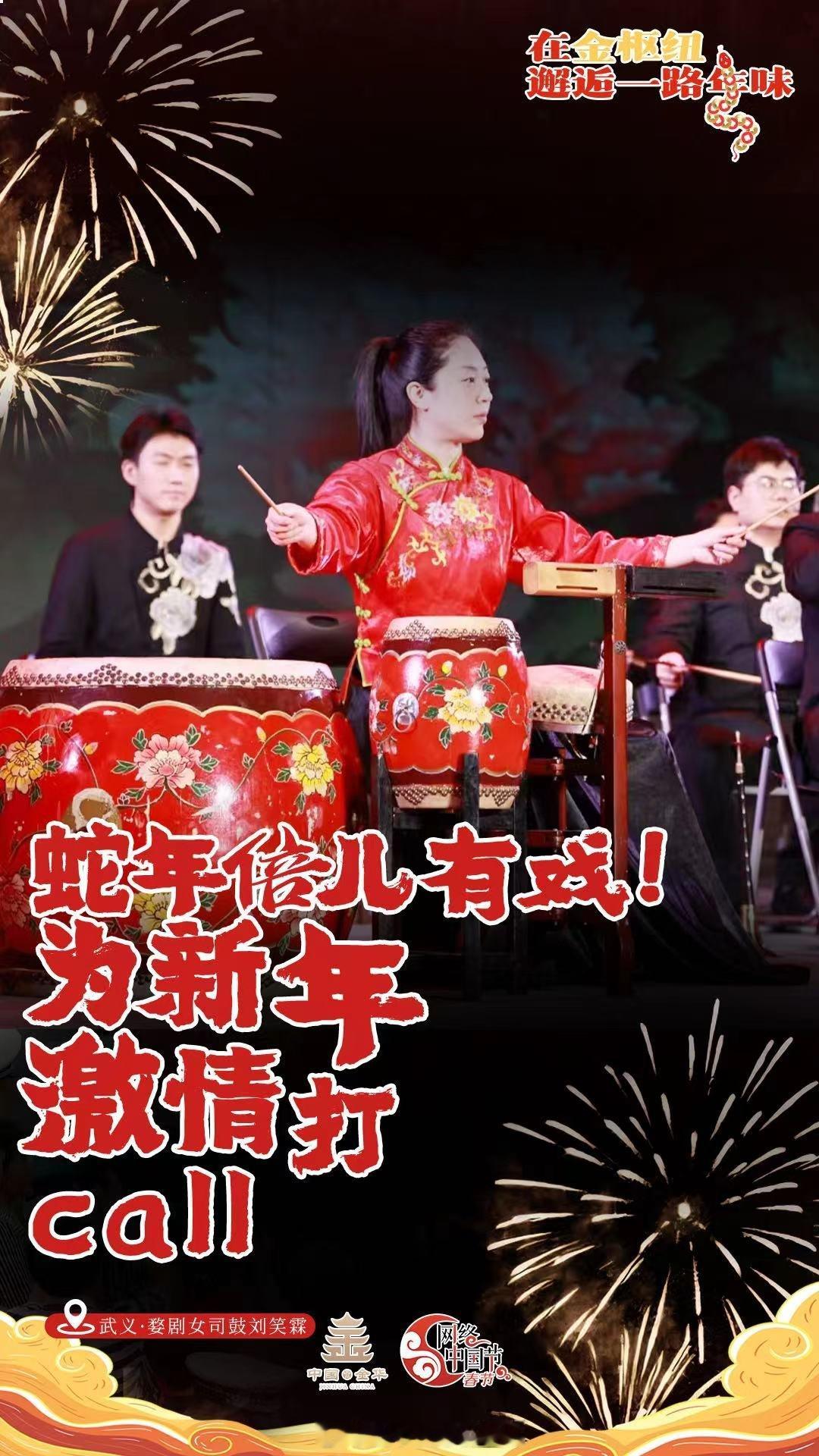 今天就是大年初三了，愿你新年万事顺，财源广进！  